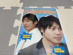【NON STYLE】NON STYLEにてのサムネイル