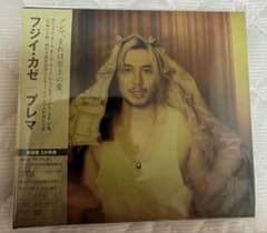 藤井風 Prema 初回盤 2CDのサムネイル