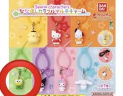 サンリオ ななほしカラフルマルチチャーム けろけろけろっぴ 2個セットのサムネイル
