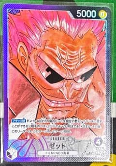 あんちゃん様 リクエスト 2点 まとめ商品のサムネイル