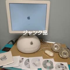 iMac G4 ※ジャンク品 キーボードなしのサムネイル