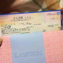 でんぱ組.inc  大阪オリックス劇場のサムネイル