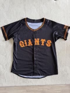 読売ジャイアンツ ユニフォーム GIANTS - メルカリ