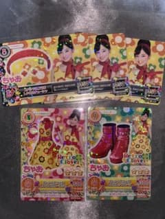 アイカツカード 橋本環奈 ちゃおコラボ 5枚セットのサムネイル