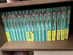 ようこそ実力至上主義の教室へ 2年生編全巻1-12.5巻三年生編1〜3巻