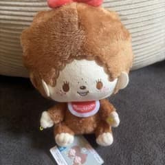 新品未使用 モンチッチ 手つなぎ BIGぬいぐるみ 約24㎝
