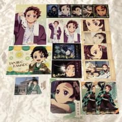竈門炭治郎 まとめ 鬼滅の刃のサムネイル