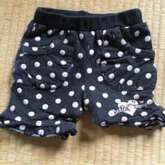 ズボンのサムネイル