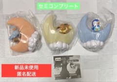 ポケットモンスター おっきなお月さまライトマスコット2 ❤︎のサムネイル
