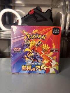 テ*パ様 【BOX】 スカーレット&バイオレット 強化拡張パック 熱風のアリーナのサムネイル