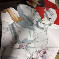 はたらく細胞 冨豪刑事 両面ポスターのサムネイル