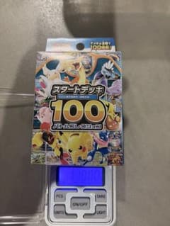MEGAスタートデッキ100 バトルコレクション110.0g - メルカリ