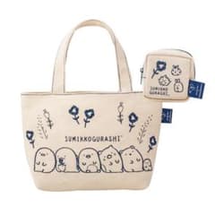 Sumikkogurashi Mini Tote Bag & Mini Pouch 2-Piece Set (POU DOU DOU)