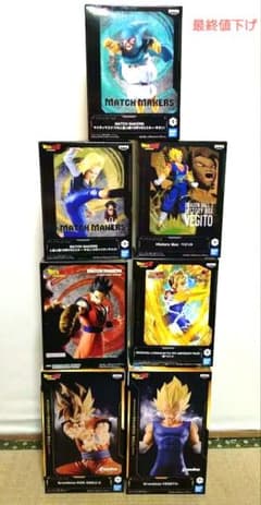 ドラゴンボールZ MATCH MAKERS 人造人間18号 と他のまとめてセット