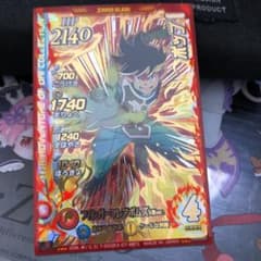 ドラゴンクエスト ダイの大冒険 クロスブレイド　05弾　ギガレア　ポップのサムネイル