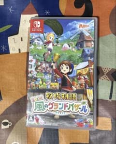 Switch 牧場物語 Let’s!風のグランドバザールのサムネイル