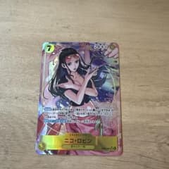 ニコ・ロビン SRパラレル EB03-055 - メルカリ