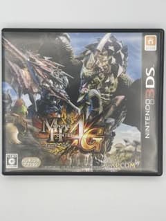 몬스터 헌터 4G 닌텐도 3DS
