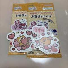୨୧様専用ページのサムネイル