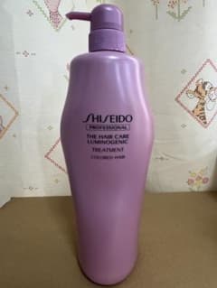 資生堂 ザ・ヘアケア ルミノジェニック トリートメント カラー用1000g