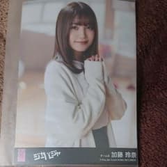 生写真のサムネイル
