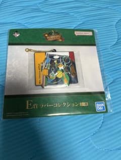 Mrs. GREEN APPLE 一番くじ E賞 ラバーコレクションのサムネイル