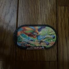 ポケモンメザスタ　ケルディオのサムネイル