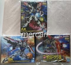 一番くじ ガンプラ2023 A賞 B賞 ラストワン賞 3点セット - メルカリ