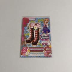 アイカツカード カントリースクエアクロウブーツのサムネイル