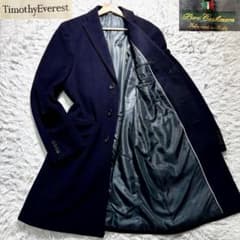 【極美品】TimothyEverest カシミヤ100% チェスターコート　LL 極美品】TimothyEverest カシミヤ100% チェスターコート LL - メルカリ
