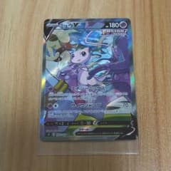 ミュウV SAのサムネイル
