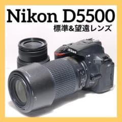✨スポーツ観戦に✨Nikon D5500✨ダブルレンズ✨望遠レンズデビュー ✨スポーツ観戦に✨Nikon D5500✨ダブルレンズ✨望遠レンズデビュー
