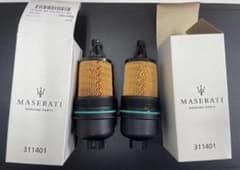 マセラティ Maserati オイルフィルター 311401 2個セット - メルカリ