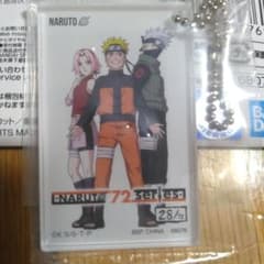 이치 반 쿠지 NARUTO 나루토 H상 아크릴 매력 단행본 28 권