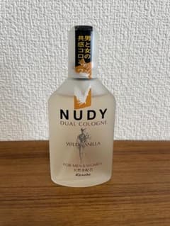 カネボウ ヌーディ デュアルコロン ワイルドヴァニラ 50ml NUDY - メルカリ
