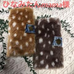 (194)9/19 ひなみたんmama様♡ Galaxy A30 SCV43のサムネイル