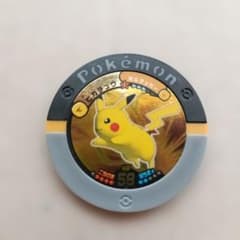 ①限定品 ピカチュウ ポケモン バトリオ メダル ポケモンバトリオ