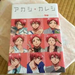 ゆきお様専用(*˙˘˙*)ஐのサムネイル