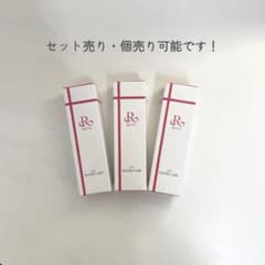 ★【新品】REVI ルヴィ CY ハンドケア ハンドクリーム 30gのサムネイル