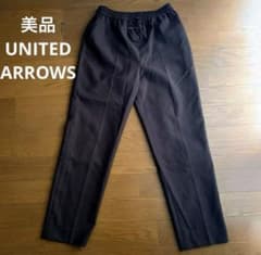 UNITED ARROWS EXTRA SMALL スラックスのサムネイル