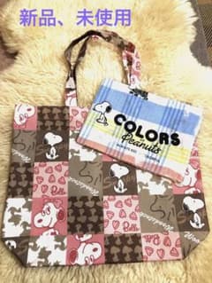 スヌーピーのトートバッグ&手ぬぐいのサムネイル