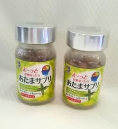 わかさ生活　あたまサプリのサムネイル