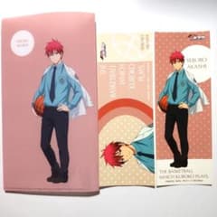 쿠로코의 농구 블랙 버스 아카시 정주로 제광 중 티켓 파일 씰