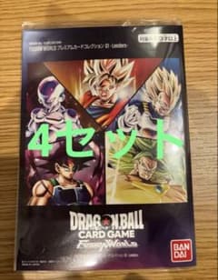 ドラゴンボールフュージョンワールド プレミアムカードコレクション01