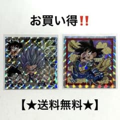 ドラゴンボール シールウエハース ×2枚のサムネイル