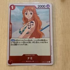 m21522462875_1.jpg?1729772091