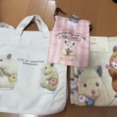 助六の日常　３点セット　②のサムネイル