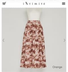 アンティミテ Blurred Print Tuck Skirtのサムネイル