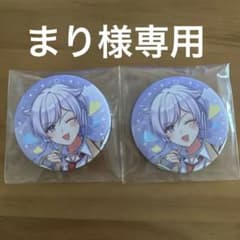 いれいす初兎くん缶バッジのサムネイル