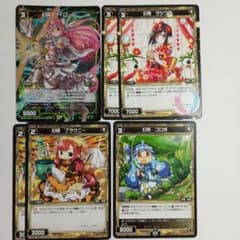 WIXOSS ウィクロス 緑シグニ 幻怪デッキパーツ 6枚セット - メルカリ